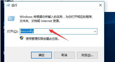 Windows双系统如何卸载删除