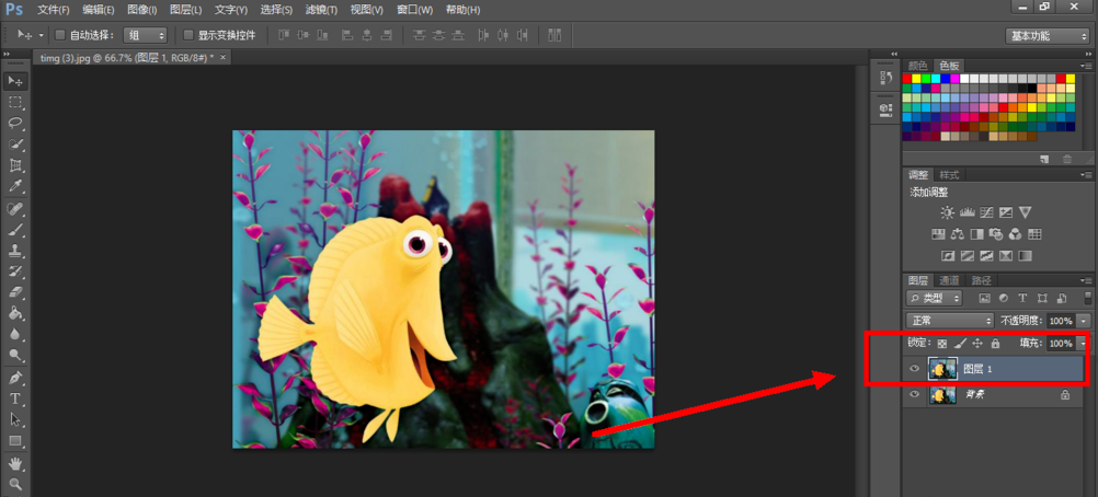 PS调色之修改图片指定区域颜色，五步到位