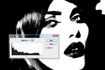 照片秒变水彩画，PS让你别具一格