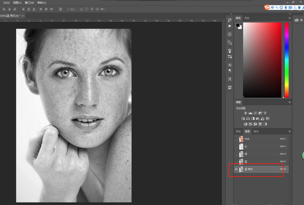 PS美化图片之消除斑点，可以用阈值命令