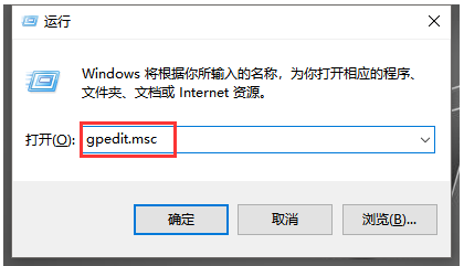 怀疑有人用过你的电脑