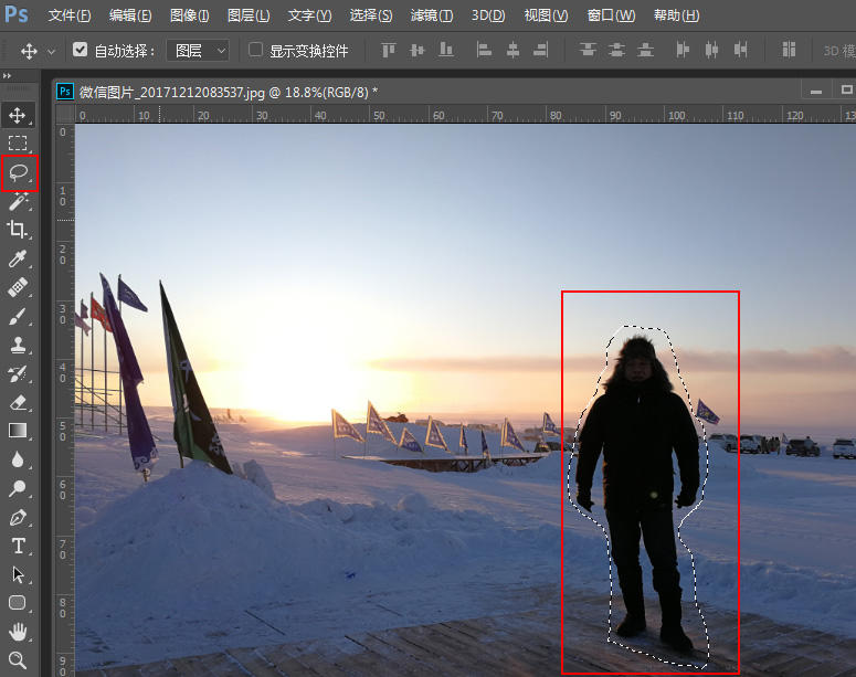 PS修图之调亮图片局部区域，我来教你两招