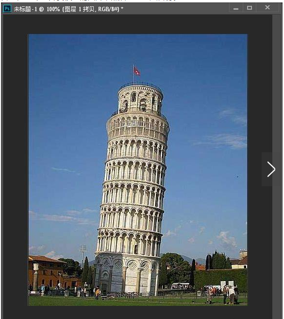 PS修复倾斜图片方法今天分享，先说两种