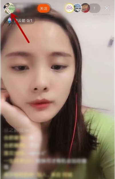 如何举报快手不良直播内容