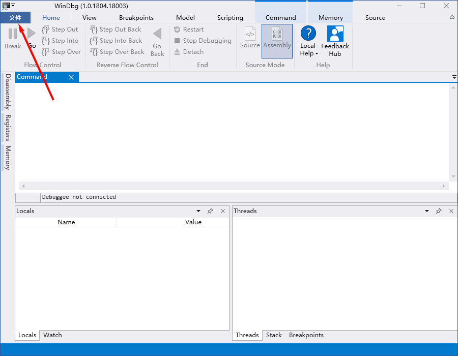 WinDbg特色功能：查找分析电脑蓝屏原因并进行修复