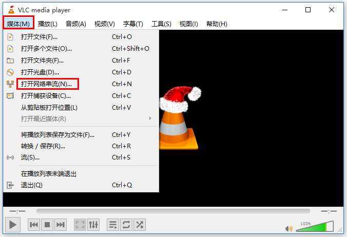 如何使用VLC播放器收看电视节目