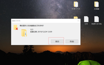 Finaldata恢复数据方法说明，成功率较高