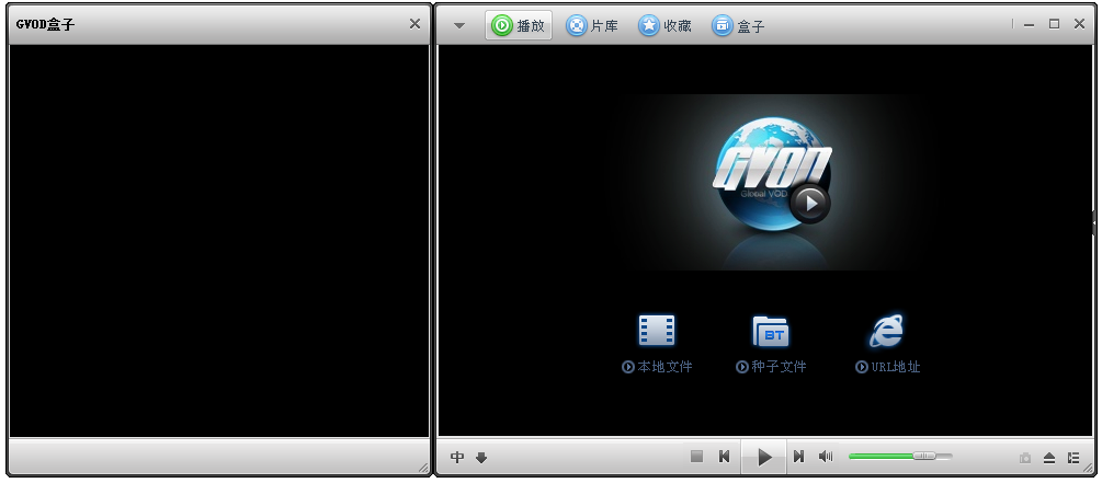 迅播GVOD播放器常见问题整理，请查收