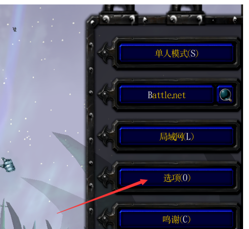 魔兽改键方法说明，轻松修改快捷键