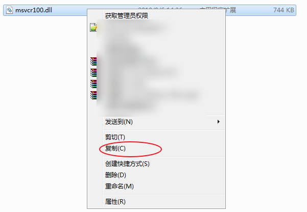 有关msvcr100.dll丢失原因和解决方法，带你全面了解