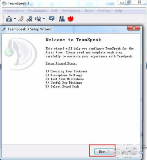 TS语音使用说明，游戏团战必备通讯工具