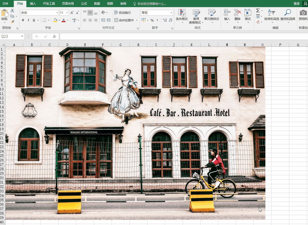 今天分享三种压缩图片的方法，简单易用，适合所有人