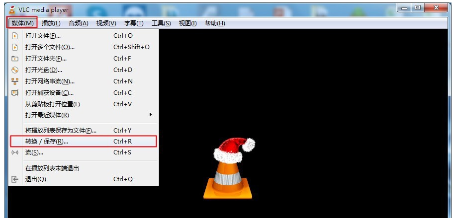 又一种转换视频格式方法，不妨试试VLC Media Player