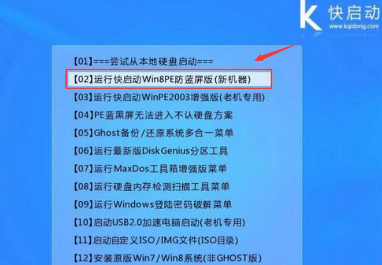 易数一键还原无法进入系统怎么办
