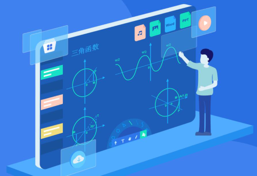 小编分享如何提高AiClass授课质量。