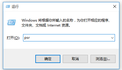 我来教你整理了两种电脑录屏方法，非常适合小白。