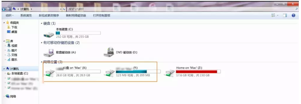 小编分享U盘分区之后如何实现合并。