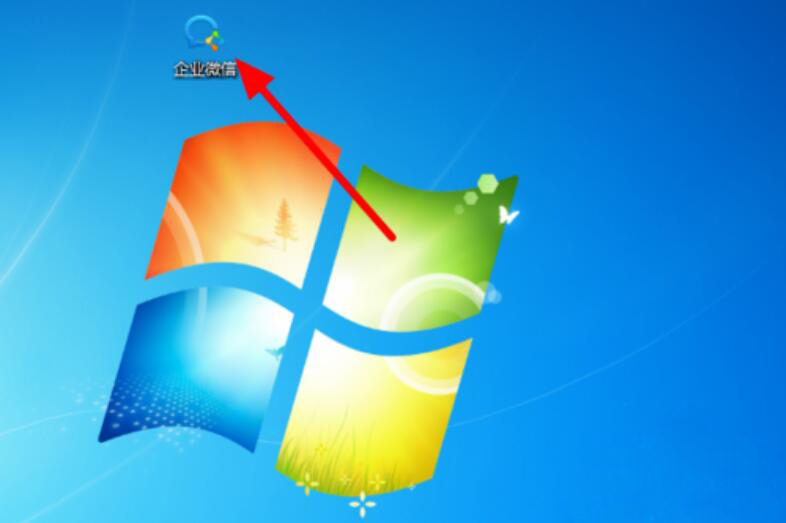 今天说说企业微信电脑版如何发起群直播。