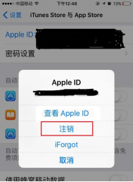 关于苹果app更新不了软件的解决方法，请逐一尝试。