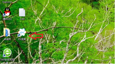 小编分享ev录屏如何录制游戏视频。