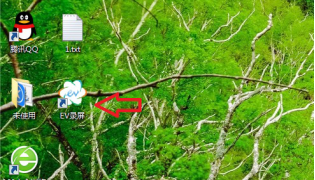 今天说说体验ev录屏定时录制功能，设计人性化。