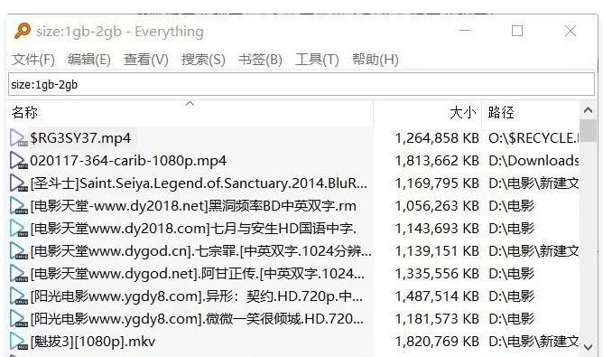 小编教你今天分享一些今天说说Everything的使用技巧，帮助更快搜索文件。