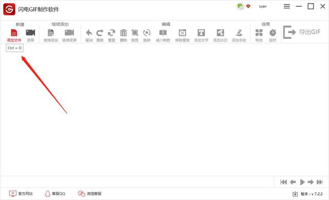 小编分享我来教你一种缩减GIF动图的方法，非常简单。