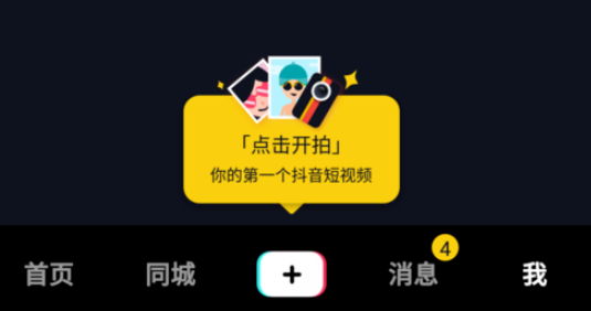 小编教你未成年人充值抖音可以申请退款，需由监护人执行。