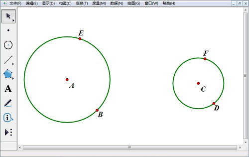 关于几何画板如何展示图形运动轨迹。