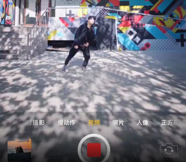 关于快剪辑视频特效处理，实现人物瞬间移动。