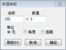 小编分享几何画板实操教学，画出正多边形的内接圆。