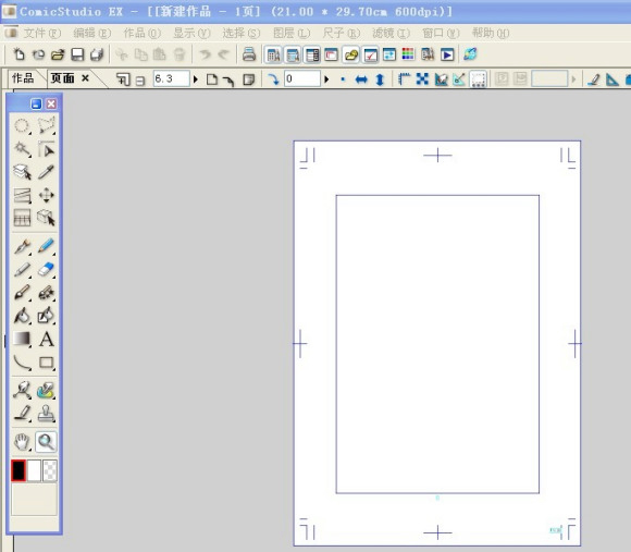 小编教你comicstudio如何制作漫画分镜。