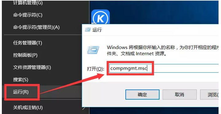关于今天说说打印机无法工作、无法被识别的解决方法，简单有效。