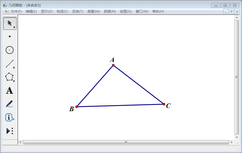 关于几何画板实操教学，画出三角形外角平分线。