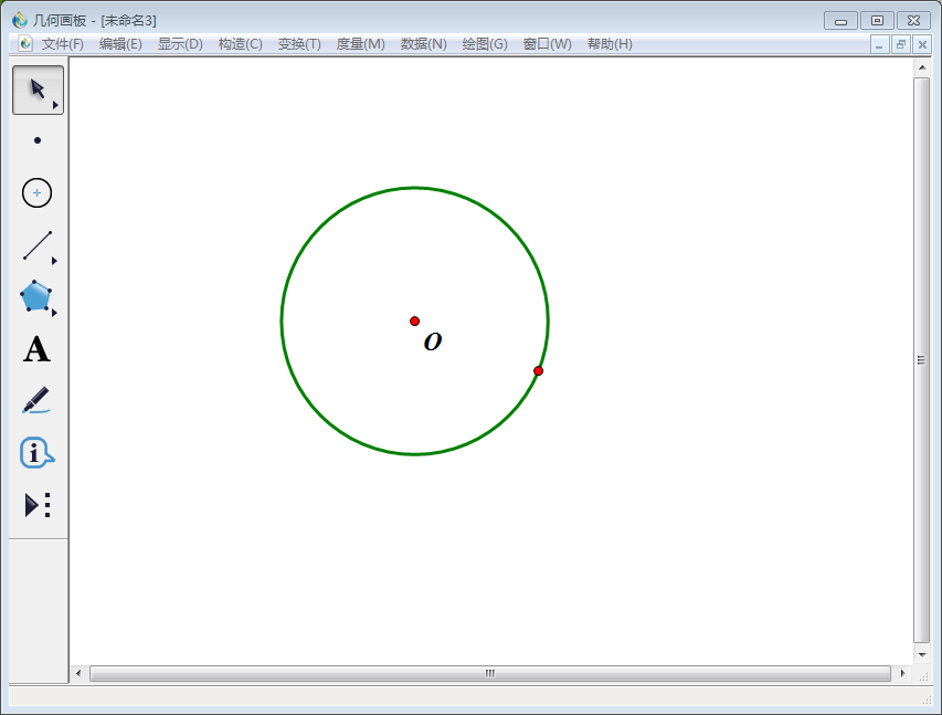 今天说说几何画板实操教学，制作点在圆上运动的动画课件。