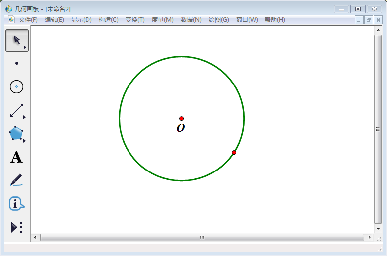 我来教你几何画板实操教学，实现圆形十二等分。