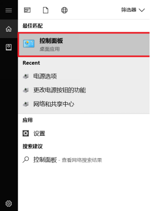 今天分享WIN10系统运行夜神模拟器出现卡顿怎么办。