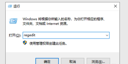 小编教你如何设置禁止删除电脑文件夹。