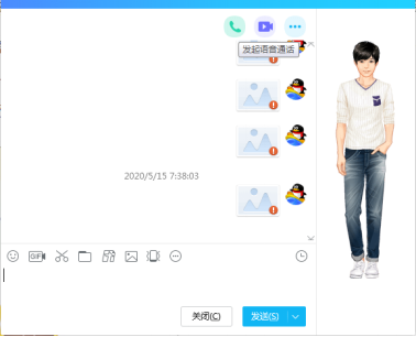 小编分享YY语音能听到不能说话怎么办。