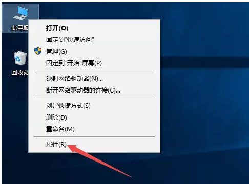 小编教你Windows10系统中键盘不能打字怎么办。