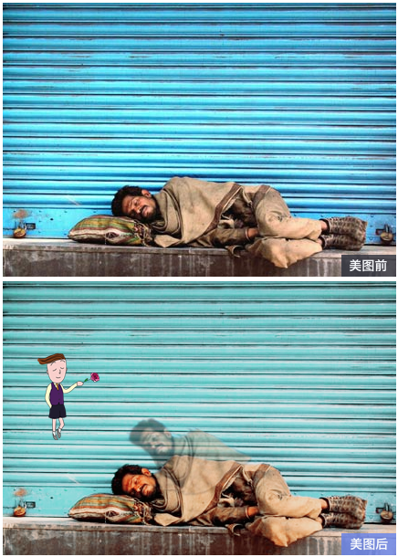 关于美图秀秀如何制作灵魂出窍的图片效果。