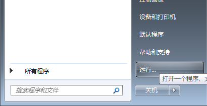 我来教你还在为电脑弹窗感到困扰吗。