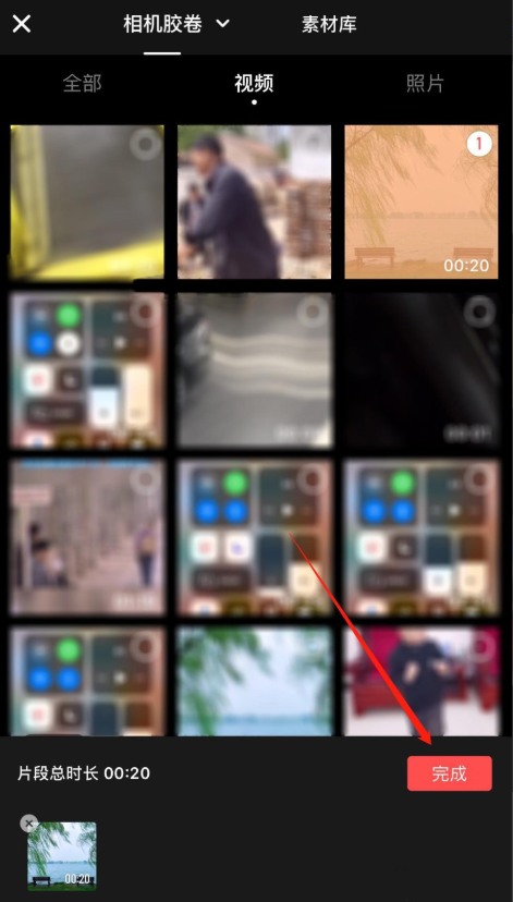我来教你快影APP使用体验，轻松搞定视频倒放、视频变速。