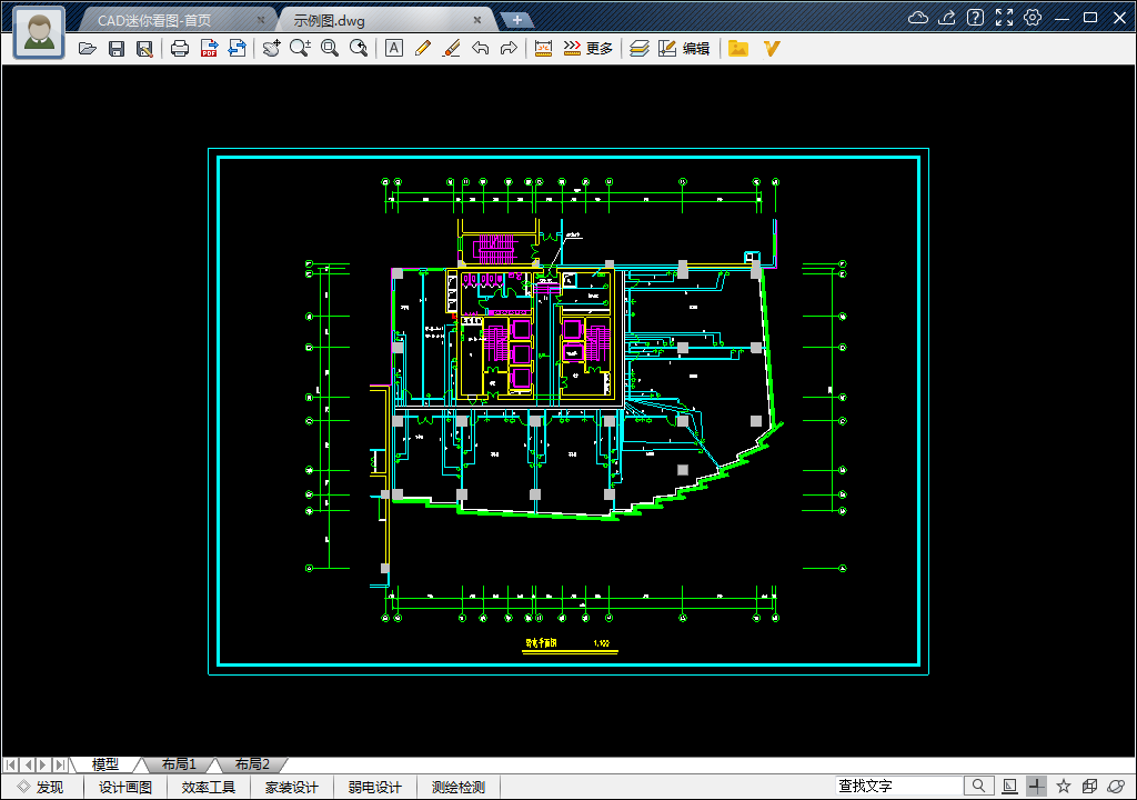 小编分享CAD迷你看图使用说明，简单测量图形长度和面积。