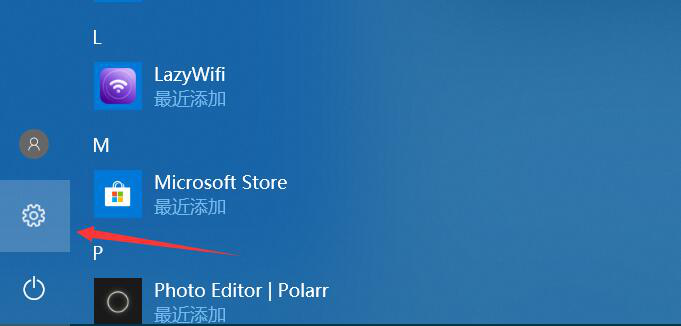 小编分享小黑盒游戏加速器如何关闭代理。