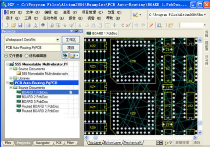 今天说说Protel DXP 2004是什么软件。