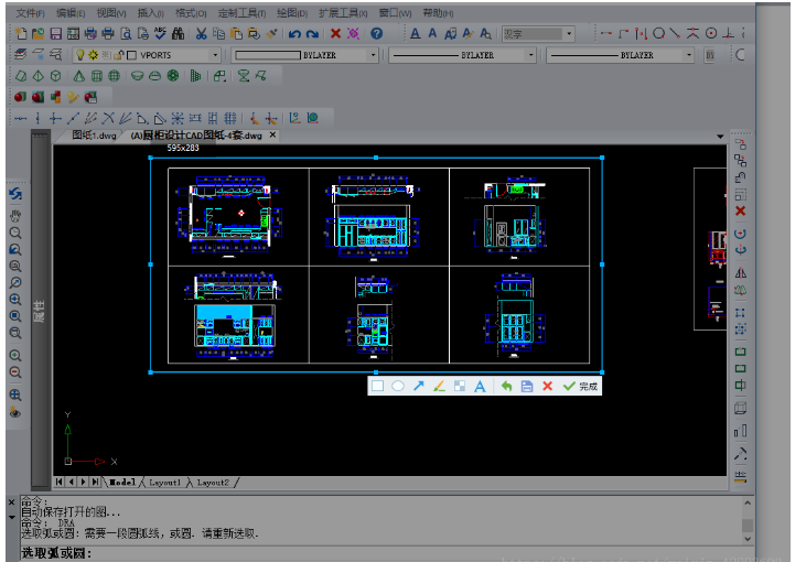 关于如何将CAD图纸转换成Word文档。