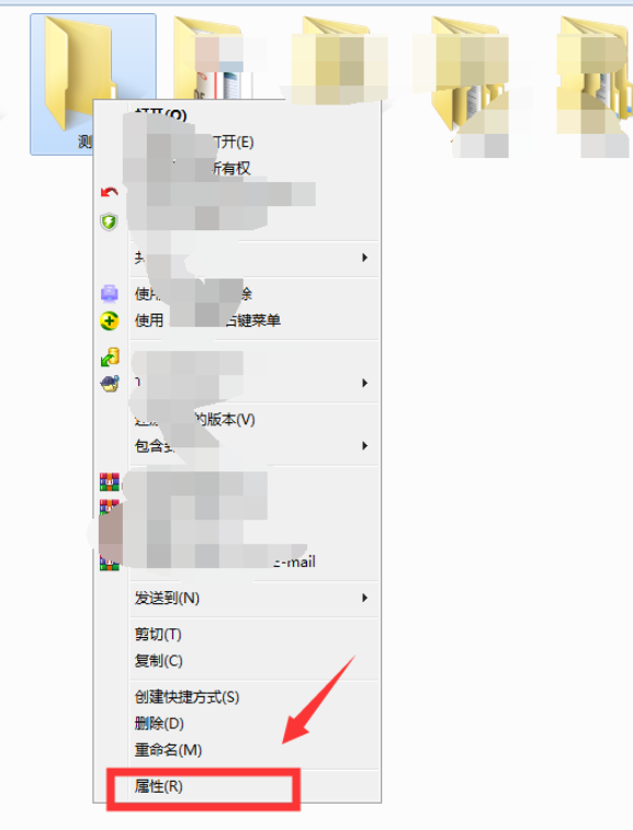 今天说说今天说说无法复制电脑文件夹的解决方法，一看就会。