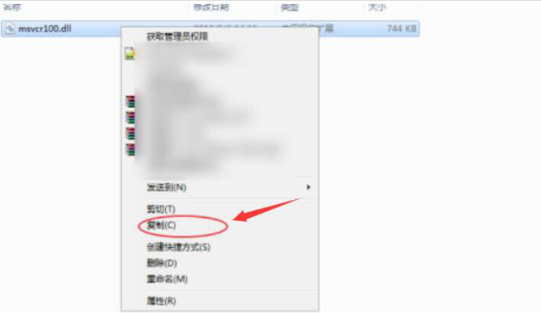 今天说说今天说说丢失msvcr100.dll的修复方法，确保正常运行软件程序。