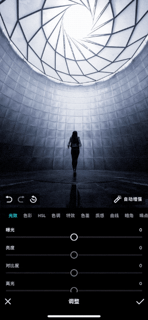 今天分享泼辣修图6.0更新内容整理，设计更加人性化。